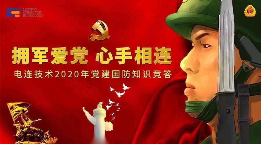 速度与激情！福建这场汽车场地越野挑战赛圆满落幕